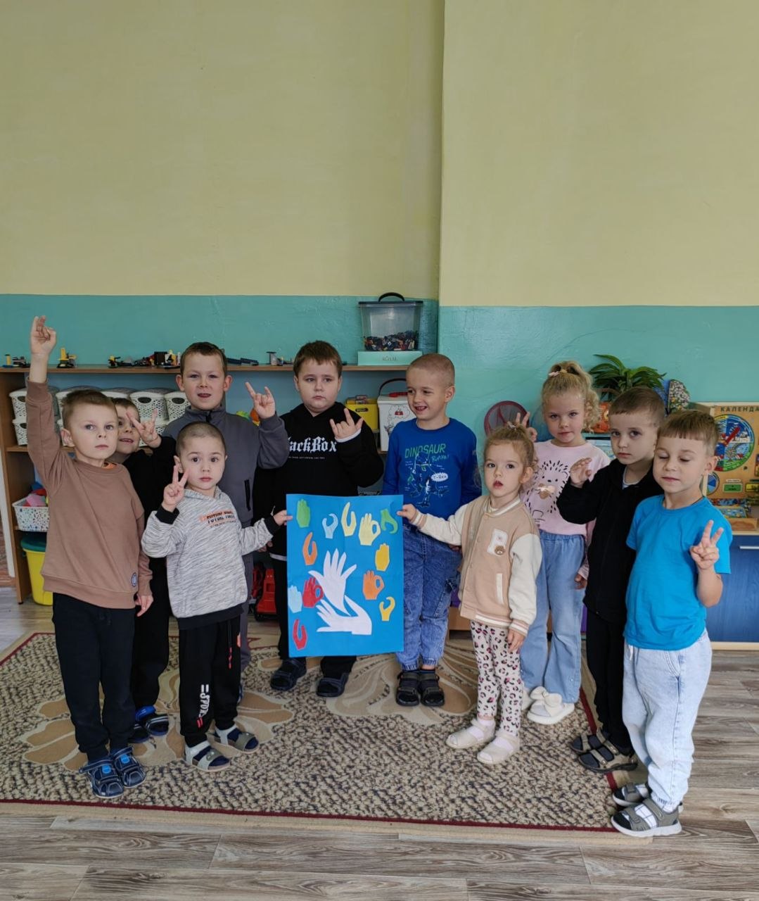 СЛЫШАТЬ СЕРДЦЕМ