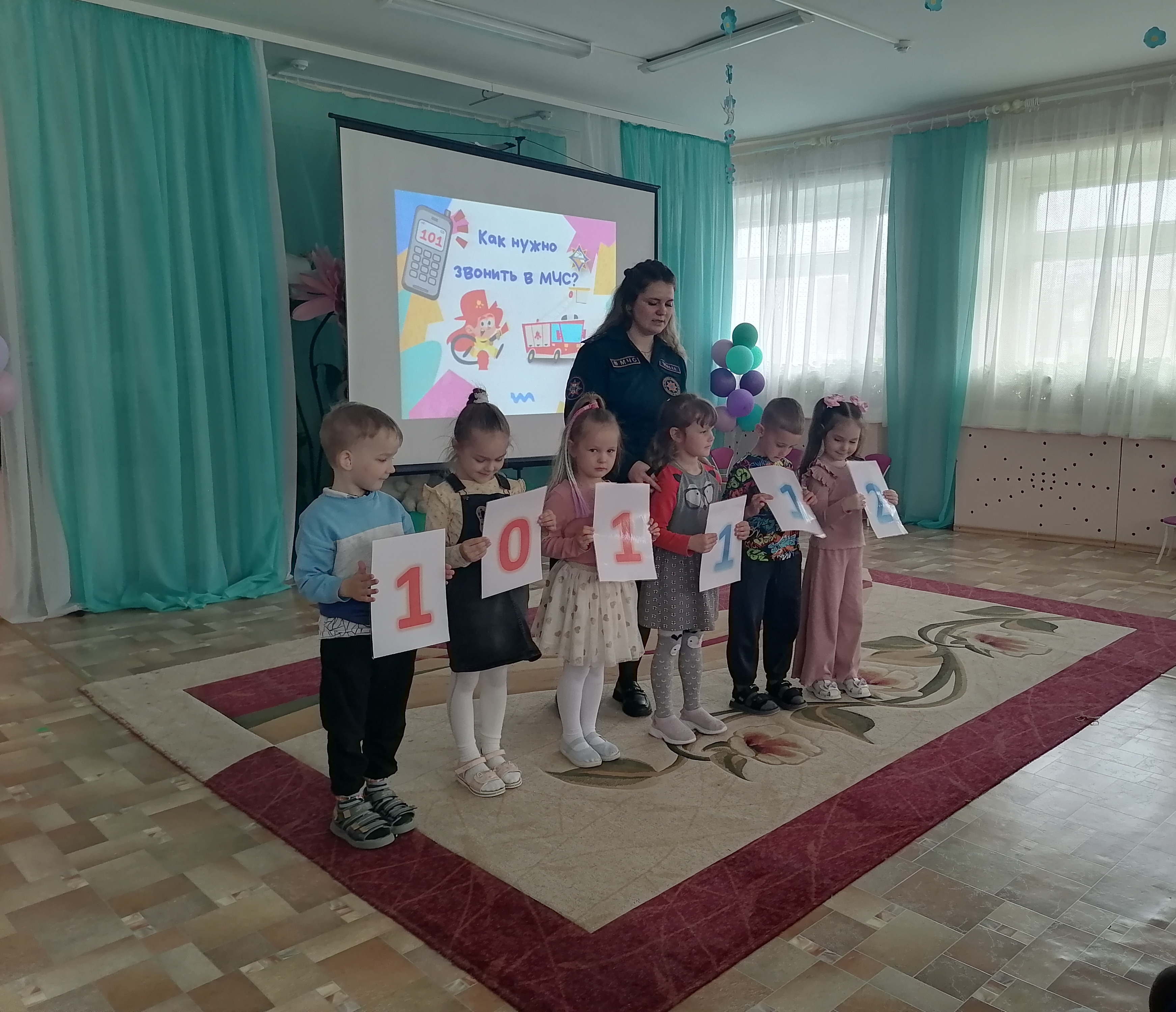 ПОМНИТЕ ДЕТИ ПРАВИЛА ЭТИ!