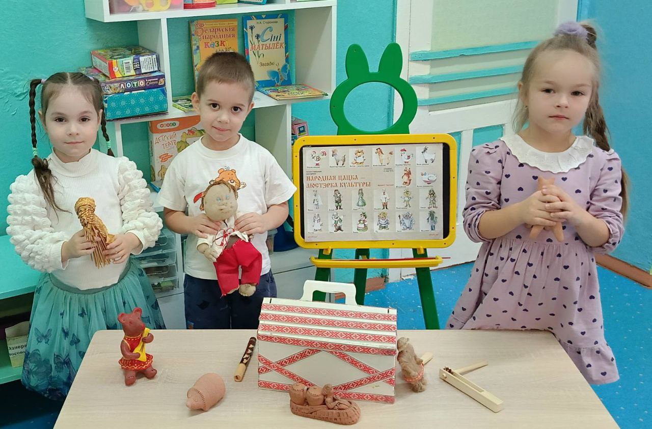 НАШИ ДРУЗЬЯ - БЕЛОРУССКИЕ ИГРУШКИ